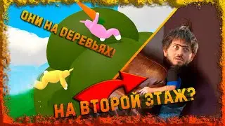 🟠МЕМобзор Super Bunny Man!!!