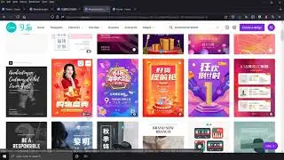 Free Canva Education Premium Versi Chinese