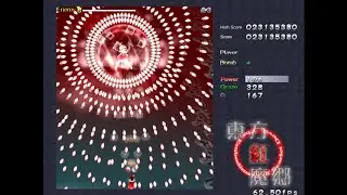 [Full stream] - Touhou Koumakyou: The Embodiment of Scarlet Devil