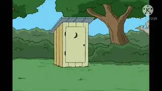 Гриффины, деревенский туалет
