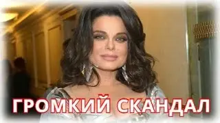 Громкий скандал Пугачевой и Королевой
