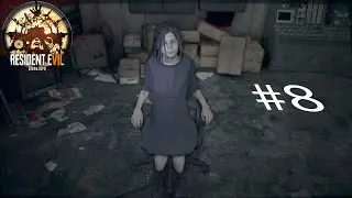 ПРОГУЛКИ ПО КОРАБЛИКУ! || Resident Evil 7 (RTX) || #8