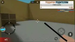 😍Block Strike В ПРЯМОМ ЭФИРЕ😍