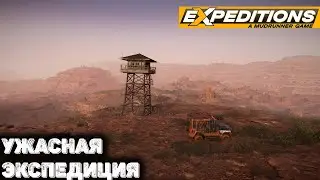 Исследования поломанных вышек Expeditions: A MudRunner Game. Прохождение - 5