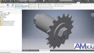 Обзор решения CADMECH для пользователей Autodesk Inventor