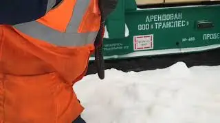 Закрепляю вагоны на пути необщего пользования. Снега по пояс.