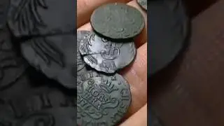Поиск монет, хорошие находки