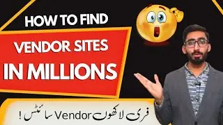 How To Find Vendor Sites In Millions?  | Find Latest Guest Post Sites | Millions of Sites