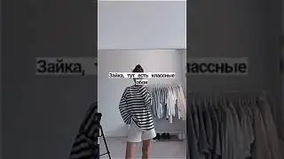 Хм....💙🤫