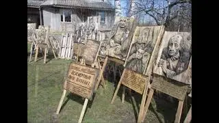 НОВОЕ ЛЕТОИСЧИСЛЕНИЕ.  9 МАЯ 75 ГОДА