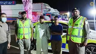 نیشنل ہائی ویز اینڈ موٹروے پولیس کی مؤثر کاروائی!