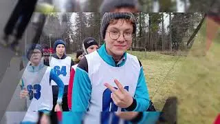 Ноябрьский Кросс 2023
