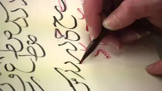 Introduction to Arabic, Ottoman & Persian Calligraphy