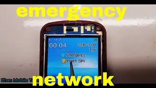 all china mobile emergency network solution