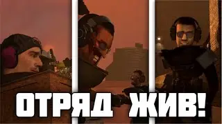 ОТРЯД ЖИВ | Skibidi Toilet 74 Разбор Спойлера