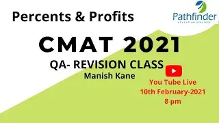 CMAT- 2021 I. Revision ClassI  I -(Daily)I Percents and Profits I