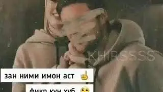 12 июня 2020 г.