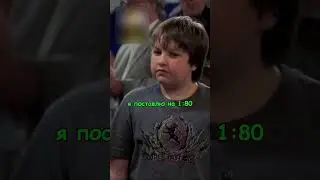 💸 Урок ставок на ипподроме от дяди Чарли 🐎 | Два с половиной человека 2003 