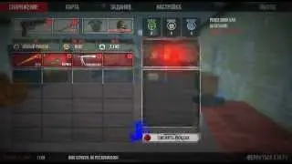 Infestation 2013 12 13 16 52 37 020