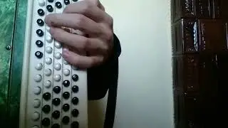 Розбір композиції 