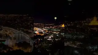 отпусти меня