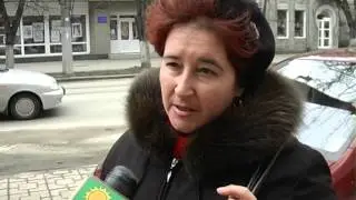 Страх землетрясений