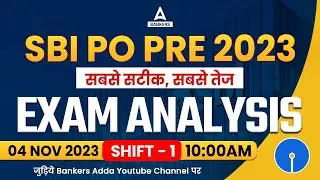 SBI PO Analysis 2023 Shift 1 | SBI PO Pre Analysis | SBI PO Pre Exam Analysis 2023 Asked Questions