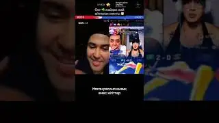 OmG қазақтар және Sampo жайлы аитты