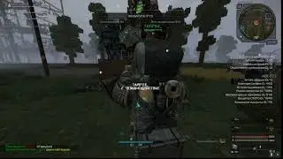 Типичный дроп наймов в STALCRAFT