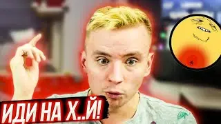 АНДРЕЙ БОМБИТ НА ХЕЙТЕРОВ