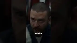УГОВОРИЛ ОТЦА КУПИТЬ КОСТЮМ ПРИНЦЕССЫ 👸 | КОД 949 🔎 #shorts #шортс