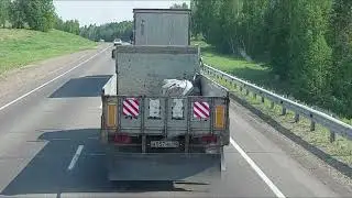 ТУЛУН, ШЕРАГУЛ, КУЙТУН, УХТУЙ, КУТУЛИК, УСОЛЬЕ СИБИРСКОЕ