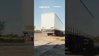 UAT 9226 полуприцеп шторный магистральный