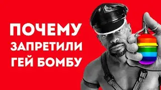 4 САМЫХ БРЕДОВЫХ ОРУЖИЙ В ИСТОРИИ