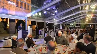 Gazze'deki Utancı Durdurabilmek İçin İslam Dünyası Büyük Bir Dayanışma Göstermeli-17.07.2014