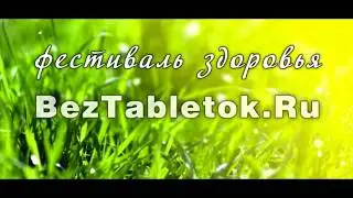 Запись 2018 02 05 10 55 07 428