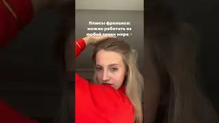 Блог о маркетинге для тебя💎