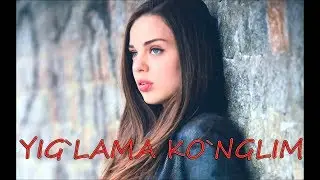 ЙИГЛАМА КУНГЛИМ