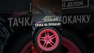 20 УНИКАЛЬНЫХ авто! Фестиваль ПОЛИТЕК-авто #automobile #тюнинг #customcars #рестайлинг