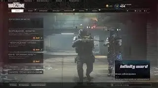 Call of Duty Warzone