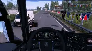 ПЕРВЫЙ ДЕНЬ DSV    Рейс курган-челябинск