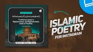 Trending Instagram Post Design | Islamic and Poetry Post Editing in Pixellab.