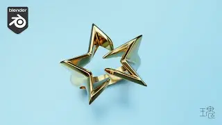 Blender珠寶3D設計主題教學281：五芒星戒(2) /Jewelry Design In Blender Tutorial 281 #Blender 4.2