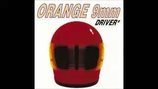 Orange 9mm - Suspect