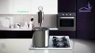 Самогонный аппарат Феникс Механик