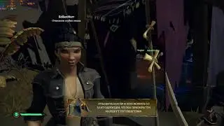 Тысяча чертей КоТе и сражение рукожопов [Sea of Thieves]