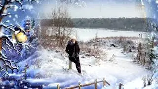 Зимняя сказка