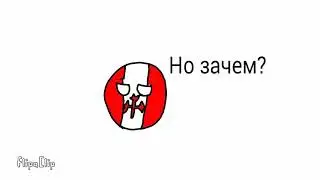 Новая рубрика?