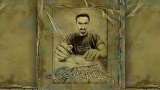 Cedry2k - Mintea Vizuala