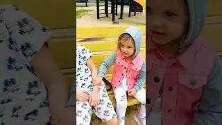 Что ты не слышишь тын дын 